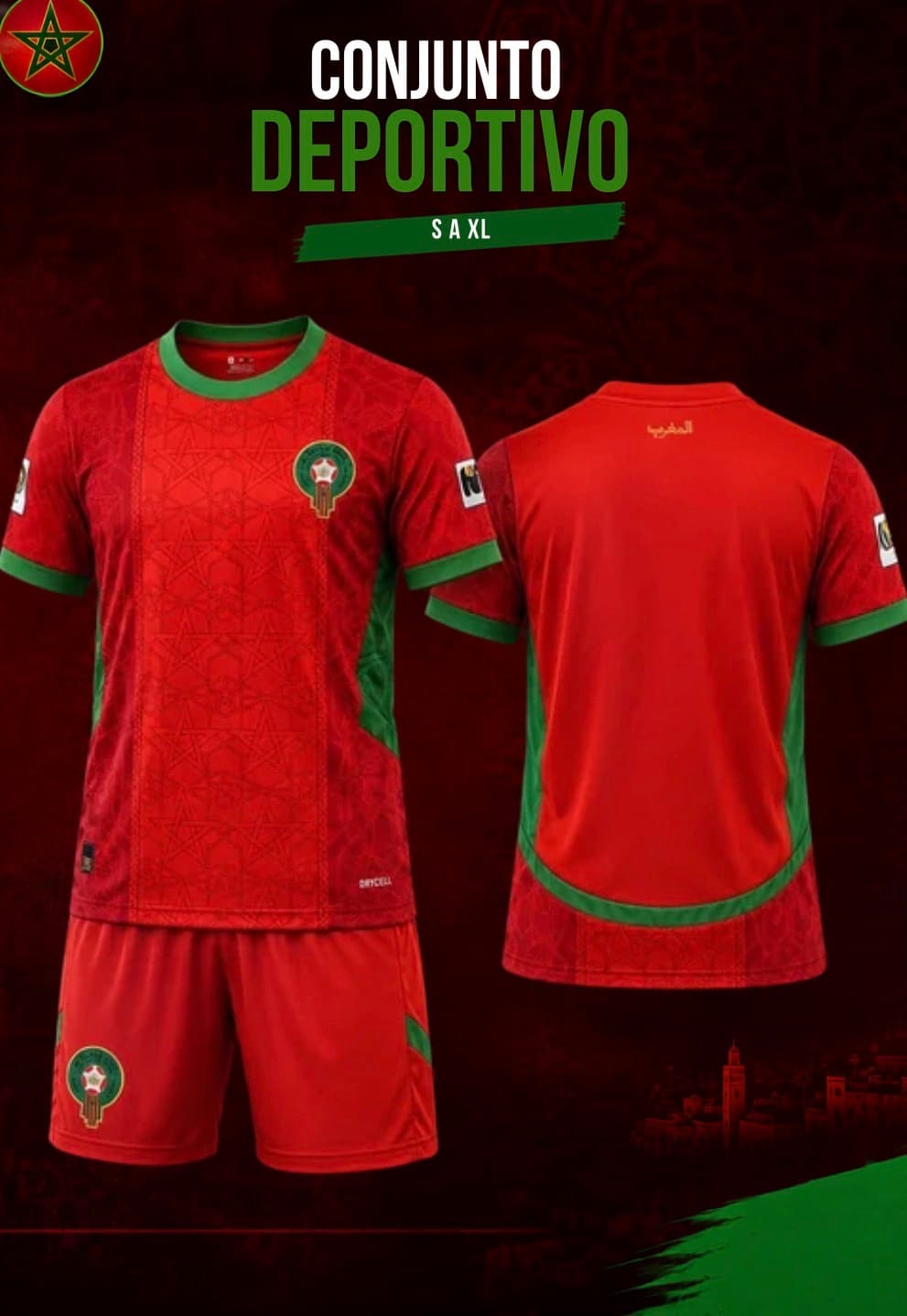UNIFORME DE LA SELECCIÓN DE MARRUECOS